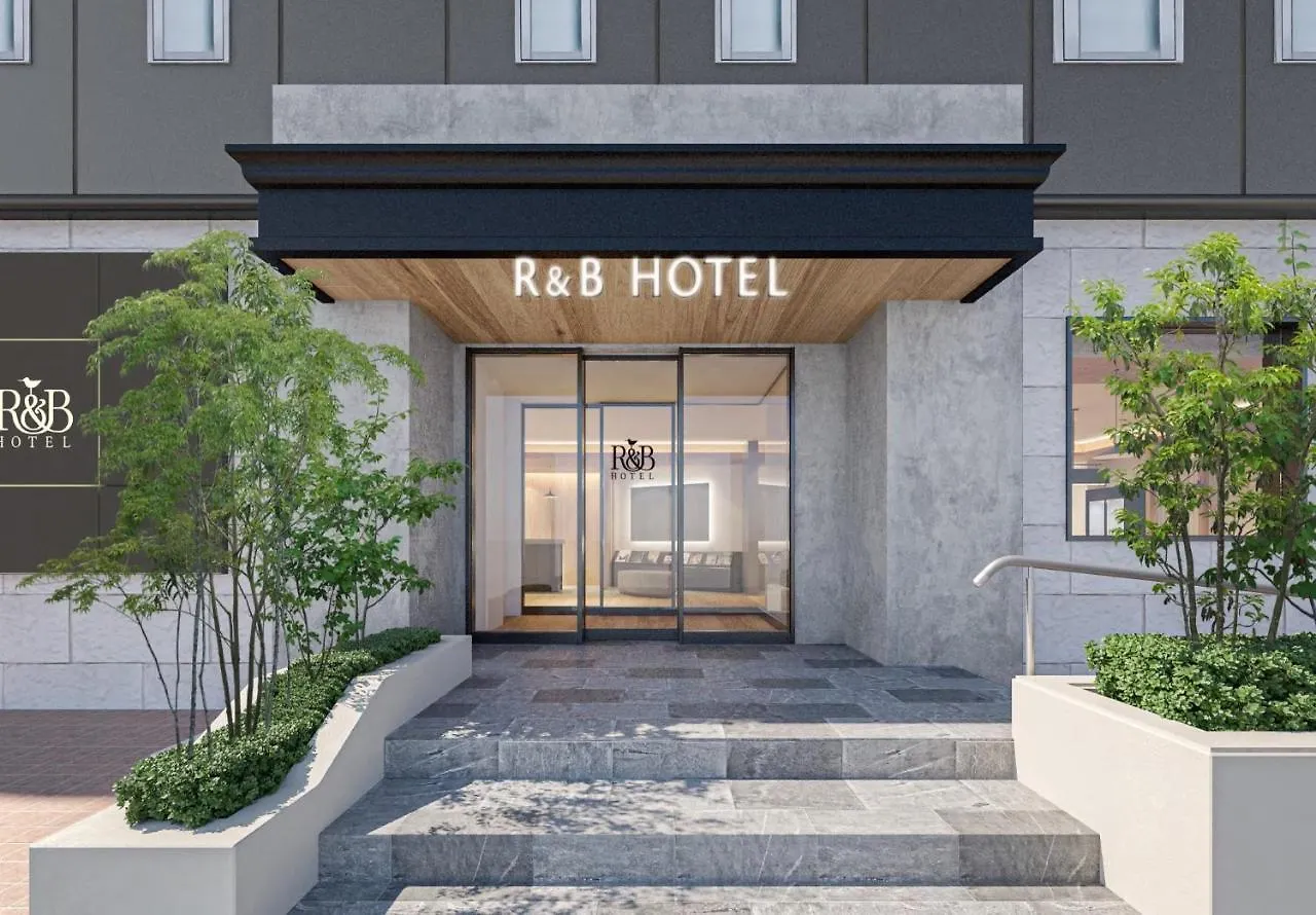 R&B Hotel Ueno Hirokoji - Vacation Stay 13873V 東京都
