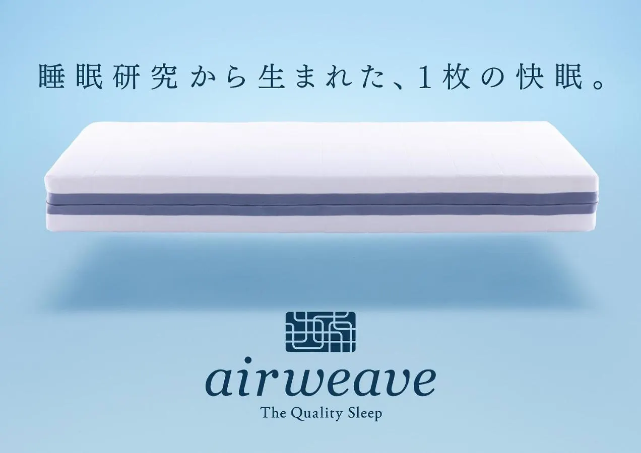 R&B Hotel Ueno Hirokoji - Vacation Stay 13873V 東京都